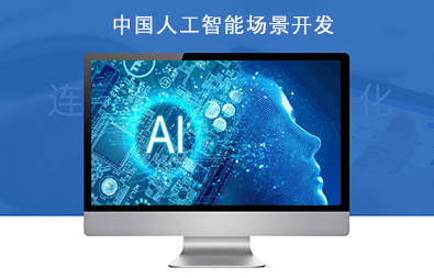 �й��˹����ܳ�������