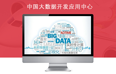 �й������ݿ���Ӧ������