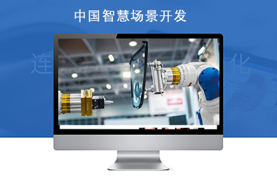 �й��ǻ���ҵ��������