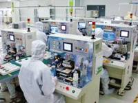 高科技企业回收