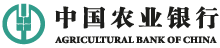 北京废品回收 中国农业银行