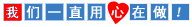 北京废品回收,北京废品回收公司,北京废品回收站,北京废旧回收